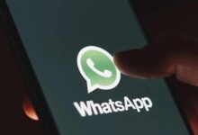 Whatsapp, Überprüfung per E-Mail